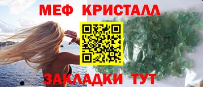 каннабис Ливны