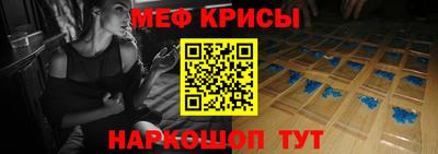 каннабис Ливны