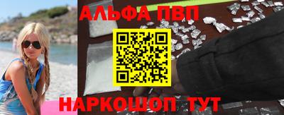 эйфоретик Ликино-Дулёво