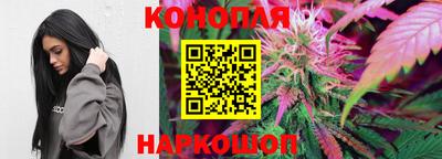 эйфоретик Ликино-Дулёво