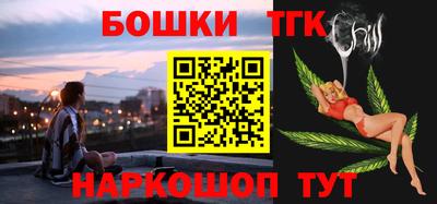 эйфоретик Ликино-Дулёво