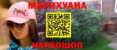эйфоретик Ликино-Дулёво