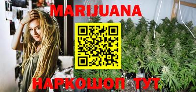 стафф Лесосибирск