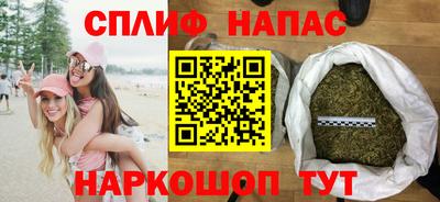 эйфоретик Ликино-Дулёво
