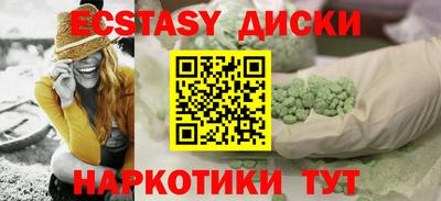 каннабис Ливны