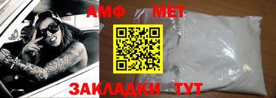 эйфоретик Ликино-Дулёво
