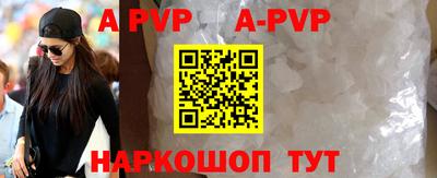 эйфоретик Ликино-Дулёво