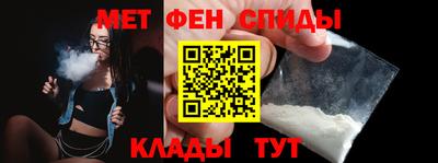 каннабис Ливны