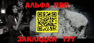 эйфоретик Ликино-Дулёво