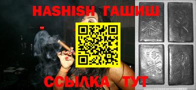 эйфоретик Ликино-Дулёво